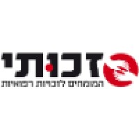 Zhuti - Medical Rights - זכותי - המומחים לזכויות רפואיות