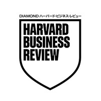 Diamond ハーバード・ビジネス・レビュー