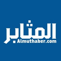 المثابر - وظائف تدريس فى الامارات