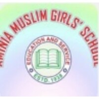 Aminia Muslim Girls School