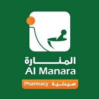Al Manara Pharmacy