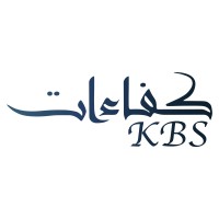 Kafaat Business Solutions شركة كفاءات حلول الأعمال