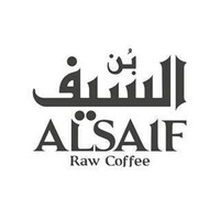 Alsaif Coffee