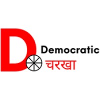 Democratic Charkha