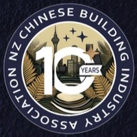 New Zealand Chinese Building Industry Association (NZCBIA)