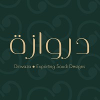 Dirwaza | دروازة
