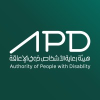 Authority of People with Disability APD هيئة رعاية الأشخاص ذوي الإعاقة
