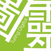 圖靈數位 Turing Digital