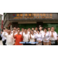 飞展(香港)物流有限公司