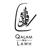 Qalam-wa-Lawh Center for Arabic Studies in Rabat, Morocco
