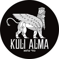 Kuli Alma