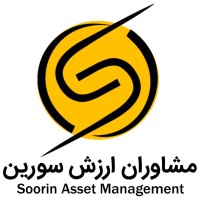 Soorin Financial Advisors