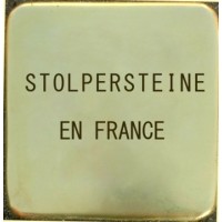 Stolpersteine - Pavés de mémoire en France