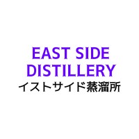 The East Side Distillery