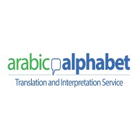 Arabic Alphabet