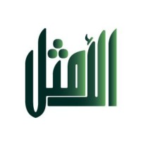 Al Amthal Recruitment Consultant-الأمثل