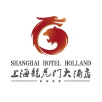 Shanghai Hotel Holland