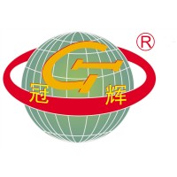 Foshan City Nanhai District Guanhui Mechanical & Electric Equipment Industry