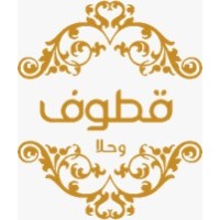 Kottouf & Sweet Trading Company