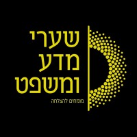 The Academic College of Law and Science