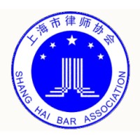 Shanghai Bar Association