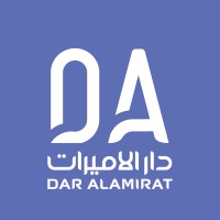 دار الأميرات | Dar Alamirat