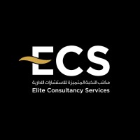 Elite Consultancy Services ( ECS )