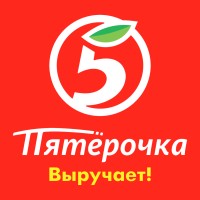 Федеральная торговая сеть "Пятёрочка"