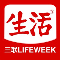 三联生活周刊 Sanlian Lifeweek