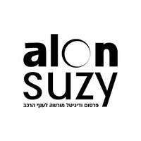 alon suzy פרסום ודיגיטל מורשה לענף הרכב