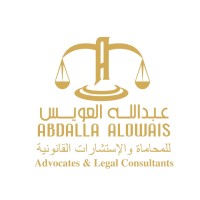 Abdalla Alowais Advocates and Legal Consultants