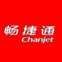 Chanjet Information Technology