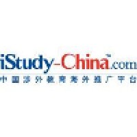 Scholarships in China