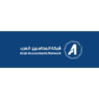 Arab accountants network