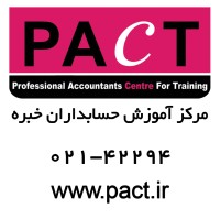 Professional Accountants Centre for Training(PACT)