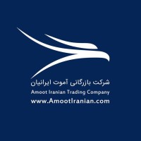 Amoot Iranian Trading