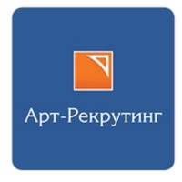 Арт-Рекрутинг, ООО