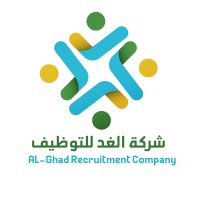 Alghad Recruitment company