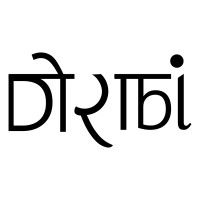 Dorabi