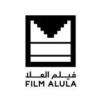 Film AlUla