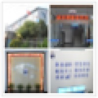 Jiaxing Burgmann Mechanical Seal