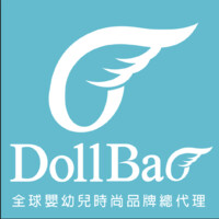DollBao International