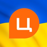 Компанія «Цитрус»