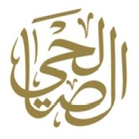 Al Salehi Contracting Company