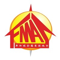 The Federation of Merchants' Associations, Singapore