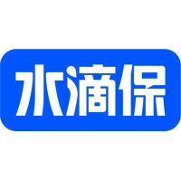 水滴保