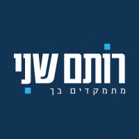 Rotem Shani | רותם שני