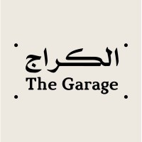 The Garage | الكــراج logo