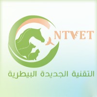NTVet (New Tech Veterinary ) logo