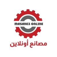 Masane3 Online